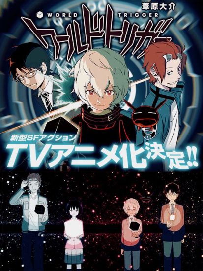 انمي World Trigger موسم 3 الحلقة 6 مترجمة