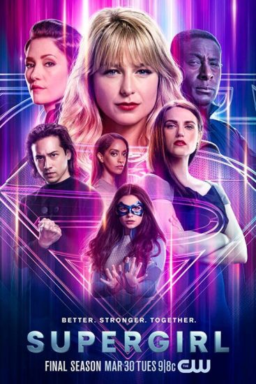 مسلسل Supergirl الموسم الخامس الحلقة 14 مترجمة