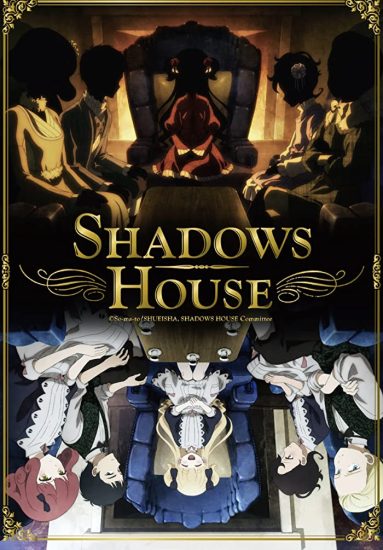 انمي Shadows House الموسم الثاني الحلقة 8