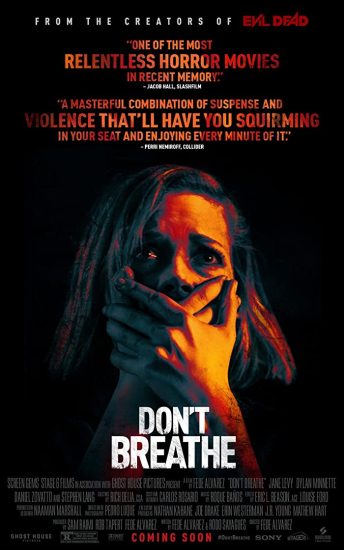 مشاهدة فيلم Don’t Breathe 2016 مترجم