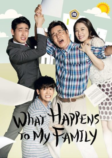 مسلسل ما خطب هذه العائلة What Happens to My Family الحلقة 17 مترجمة