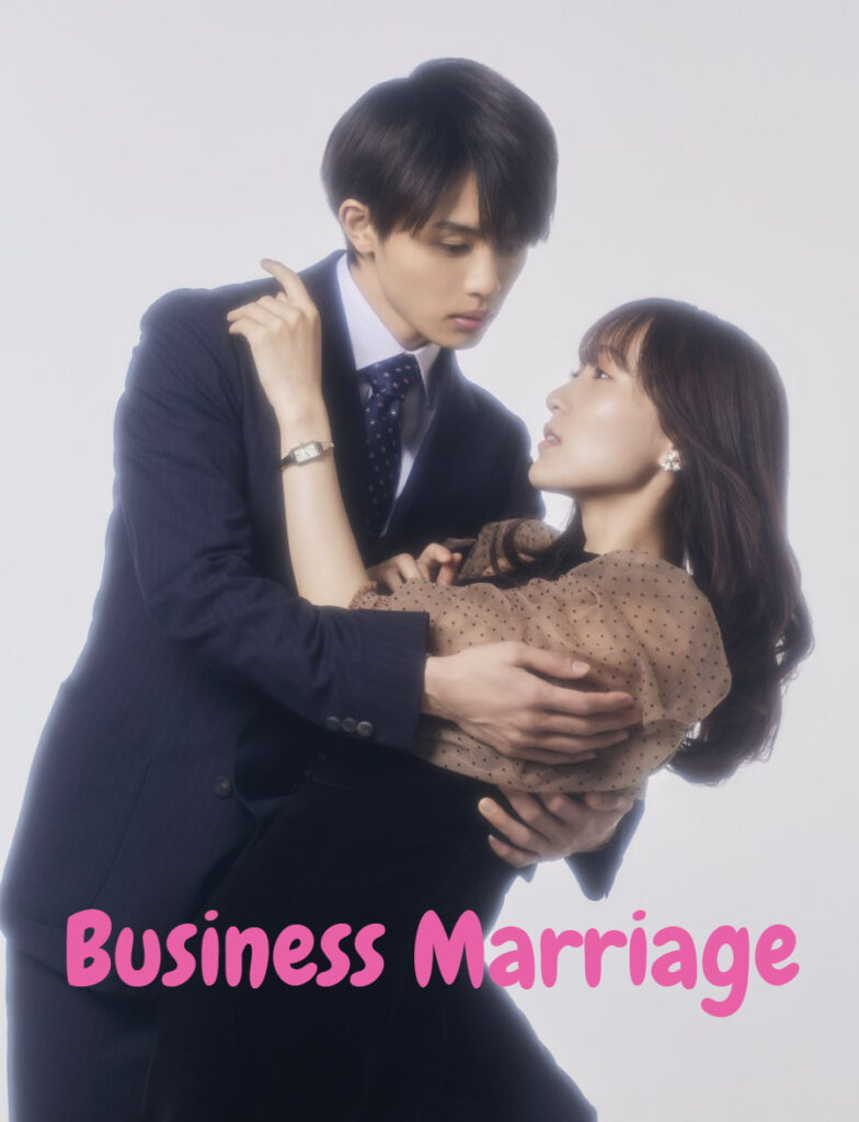 Business Marriage الموسم الاول مترجم كامل