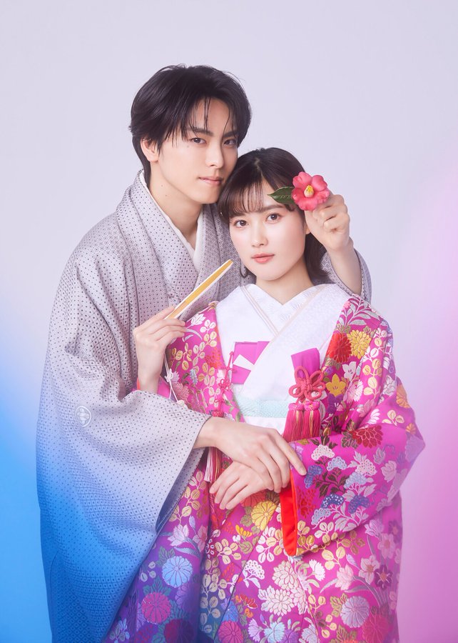مسلسل Kahogo na Waka Danna-sama no Amayakashi Kon الموسم الاول مترجم كامل