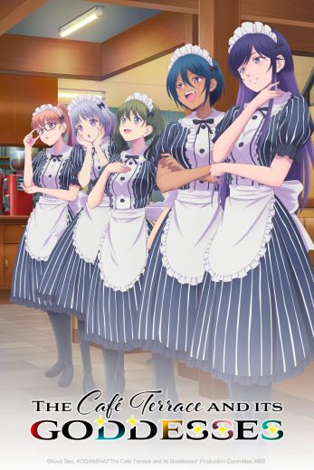 انمي Megami no Café Terrace الموسم الثاني مترجم كامل
