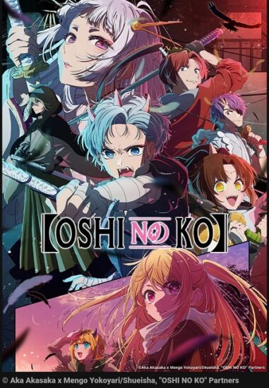 انمي Oshi no Ko الموسم الثاني الحلقة 2 مترجمة
