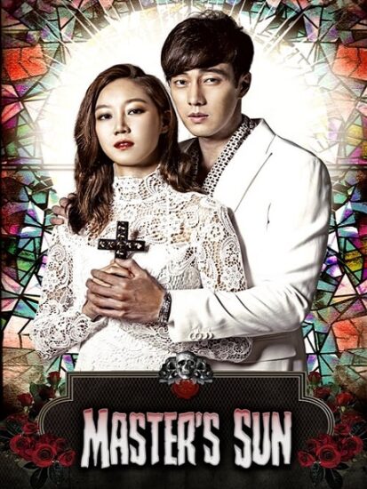 مسلسل سيد الشمس The Master’s Sun الحلقة 4 مترجمة
