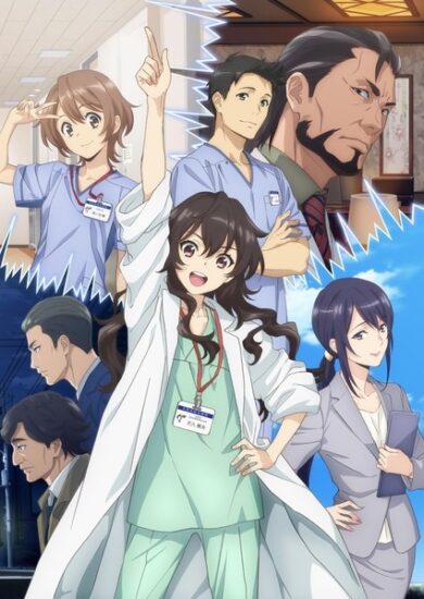 انمي Ameku Takao no Suiri Karte الحلقة 12 والاخيرة مترجمة