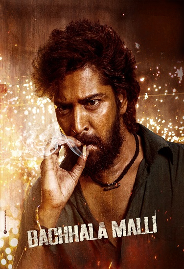 مشاهدة فيلم Bachhala Malli 2024 مترجم