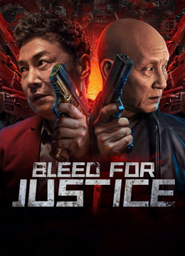 مشاهدة فيلم Bleed for Justice 2025 مترجم